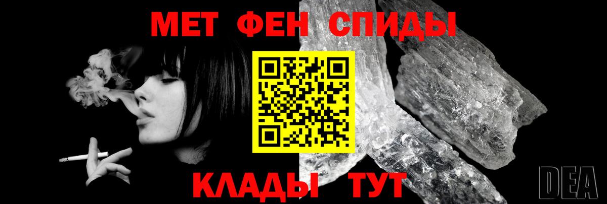 АМФ Premium Кудрово