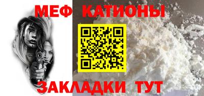 экстази Канаш