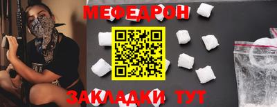 экстази Канаш