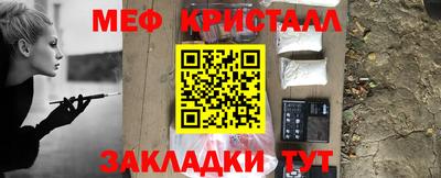 экстази Канаш