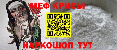 экстази Канаш