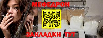экстази Канаш