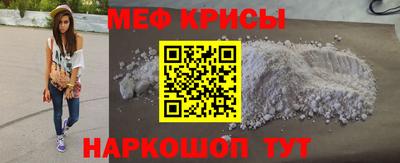 экстази Канаш