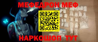 экстази Канаш