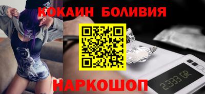 экстази Канаш