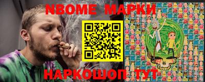 экстази Канаш