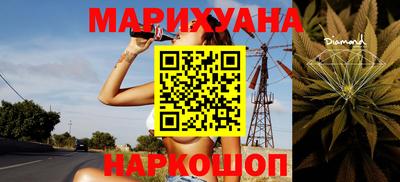 экстази Канаш