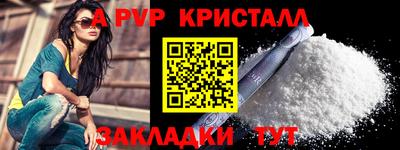 экстази Канаш