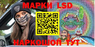 бутик Кандалакша