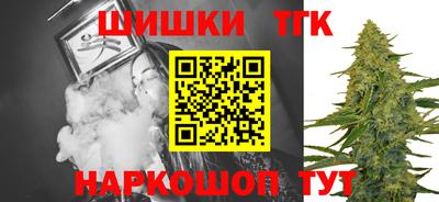 альфа пвп VHQ Камышлов