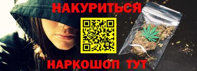 альфа пвп VHQ Камышлов