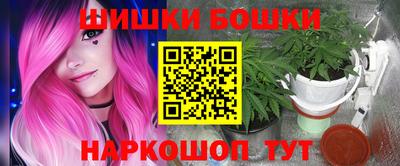 альфа пвп VHQ Камышлов