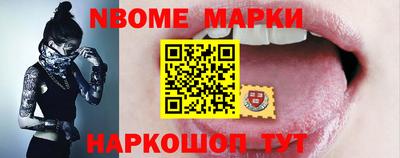 экстази Канаш
