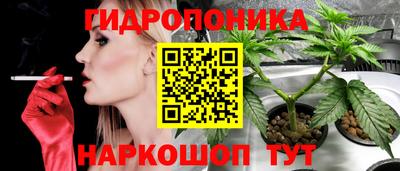 альфа пвп VHQ Камышлов