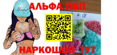 экстази Канаш