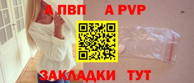 экстази Канаш