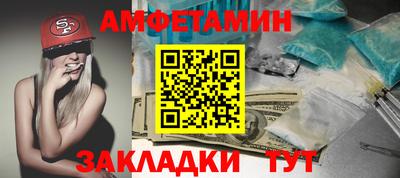 экстази Канаш